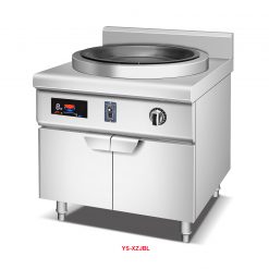 Bếp Công Nghiệp YS-XZJBL