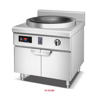 Bếp Công Nghiệp YS-XZJBL
